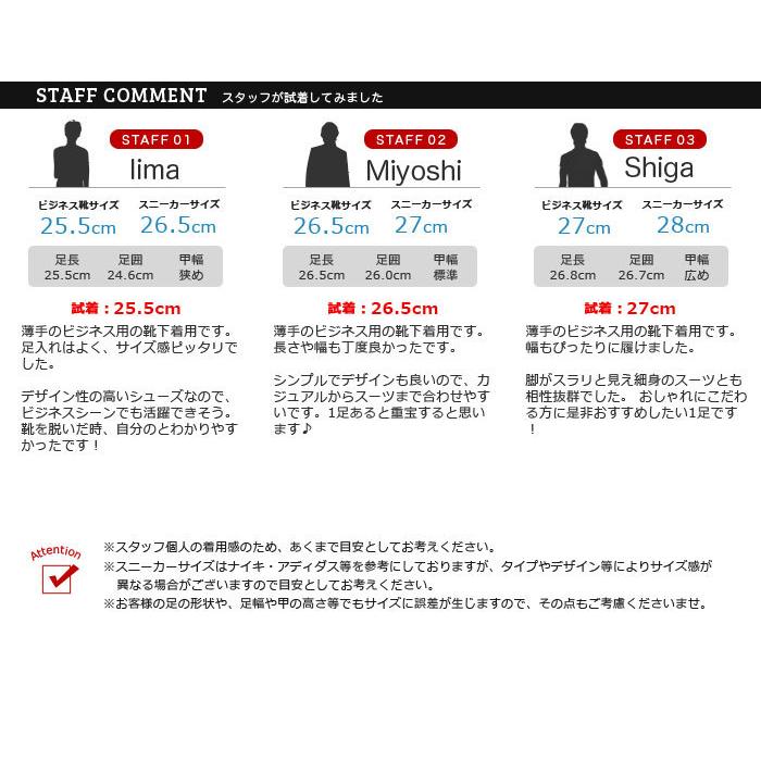 ビジネスシューズ 革靴 メンズ 2足セット SET 靴 メンズ ロングノーズ フォーマル モンクストラップ スリッポン 福袋 紳士靴 ビジネスシューズ ze107234set | Zeeno | 26