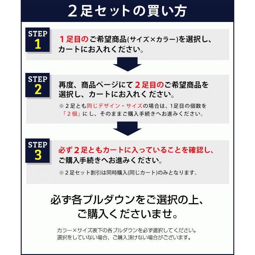 ビジネスシューズ 革靴 メンズ 2足セット SET 靴 メンズ ロングノーズ フォーマル モンクストラップ スリッポン 福袋 紳士靴 ビジネスシューズ ze107234set | Zeeno | 27