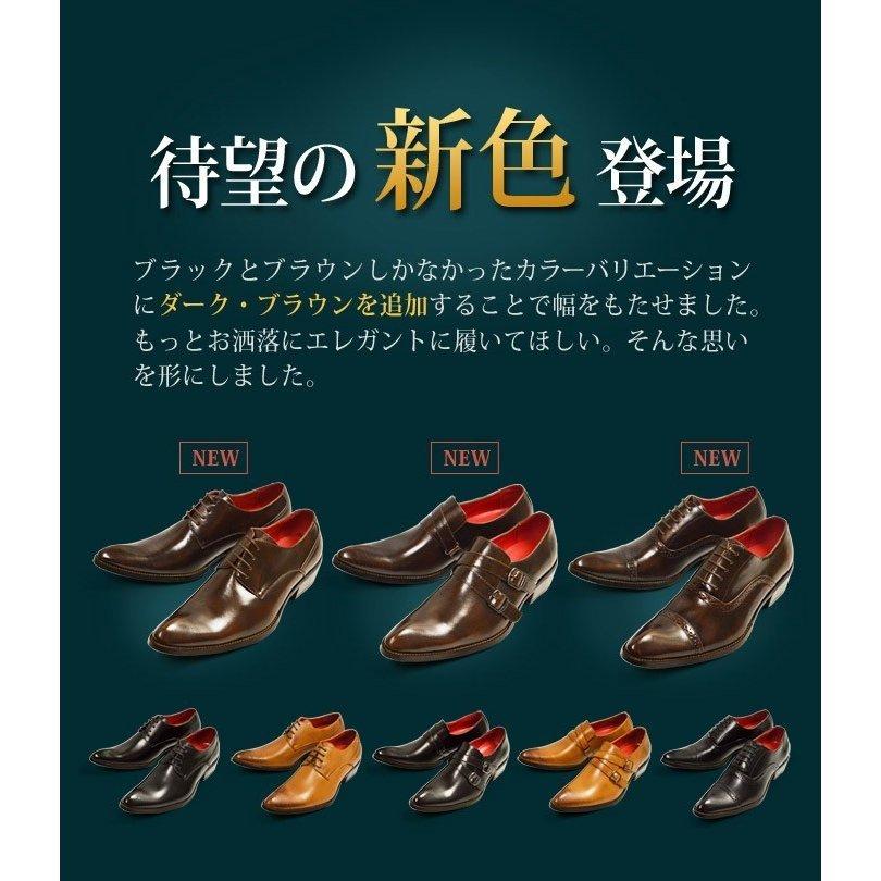 ビジネスシューズ 革靴 メンズ 2足セット SET 靴 メンズ ロングノーズ フォーマル モンクストラップ スリッポン 福袋 紳士靴 ビジネスシューズ ze107234set | Zeeno | 11