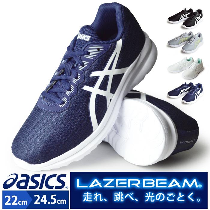 Asics アシックス Lazerbeam Md レーザービーム ランニングシューズ キッズ ジュニア スニーカー 靴紐 通学靴 ウォーキング スポーツ 軽量 部活 運動靴 運動会 1154a066 靴のアプリコットタウン 通販 Yahoo ショッピング