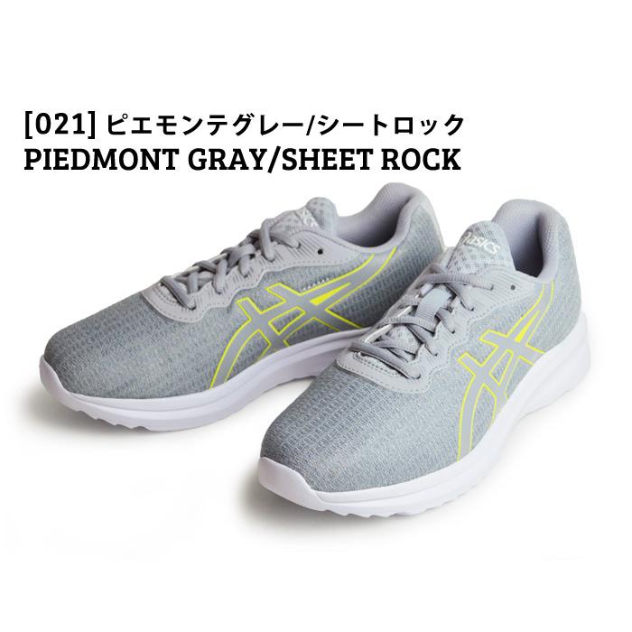 asics アシックス LAZERBEAM MD レーザービーム ランニングシューズ キッズ ジュニア スニーカー 靴紐 通学靴 ウォーキング スポーツ 軽量 部活 運動靴 運動会｜apricot-town｜08