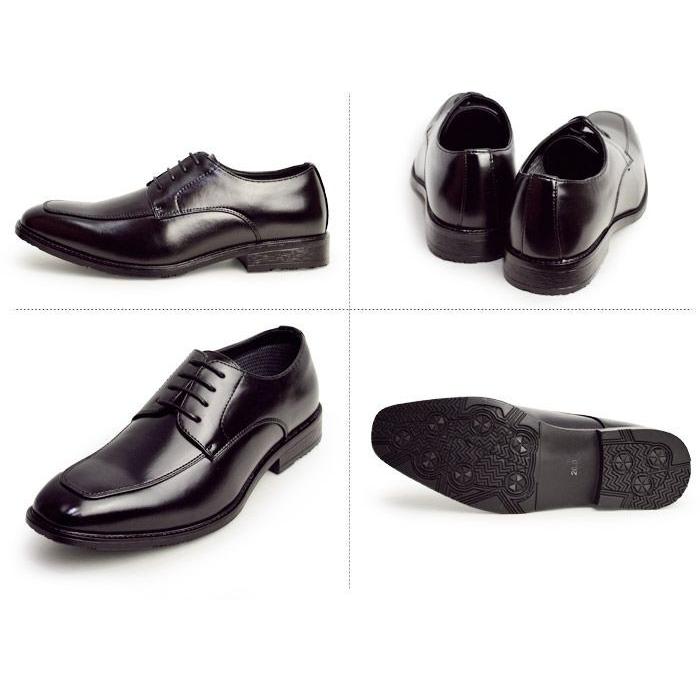 RAIN ストレートチップ レインシューズ 三陽山長】ストレートチップレインシューズ 防水 友二郎 | 藤巻