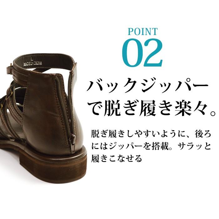 サンダル メンズ グラディエーターサンダル スニーカー カジュアル