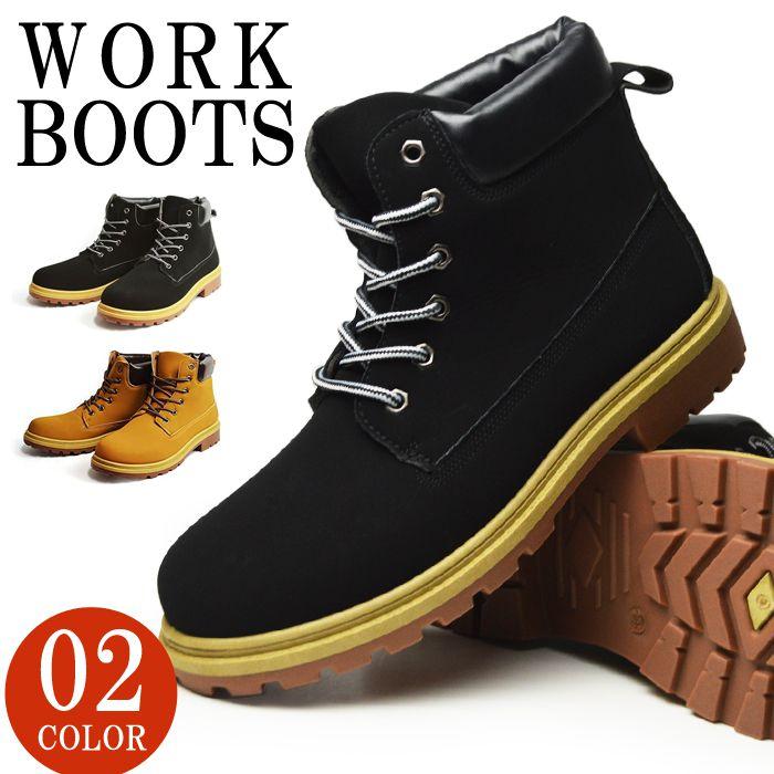 ブーツ ワークブーツ メンズ マウンテンブーツ ショートブーツ