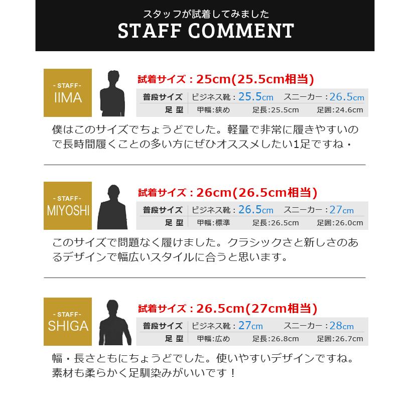 ビジネスシューズ メンズ スニーカー 靴 レザー 革靴 紳士靴 ローカット ウォーキング コンフォート 軽量 ドレスシューズ モンクストラップ ストレートチップ 靴のアプリコットタウン 通販 Yahoo ショッピング