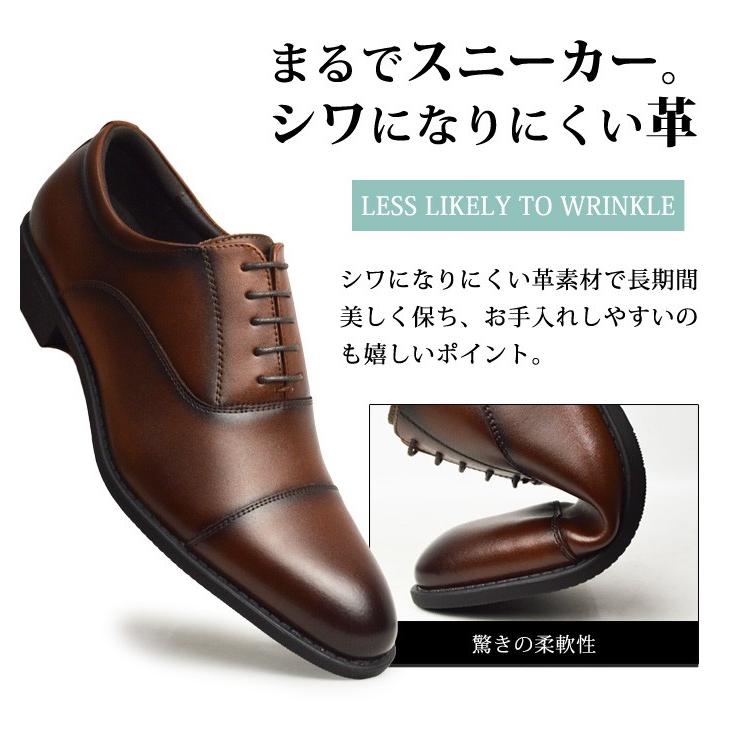 ビジネスシューズ メンズ 防水 革靴 シワになりにくい 屈曲 ビジネスシューズ メンズ 防水 革靴 シワになりにくい 屈曲