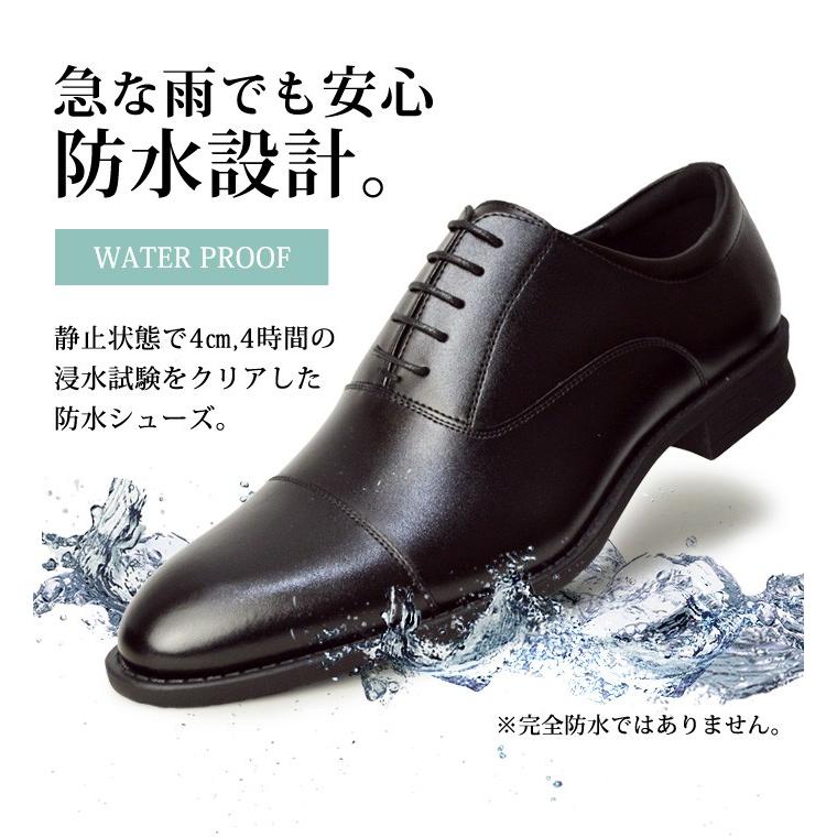 ビジネスシューズ メンズ 防水 革靴 シワになりにくい 屈曲 ビジネスシューズ メンズ 防水 革靴 シワになりにくい 屈曲