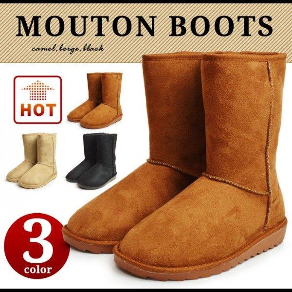 靴 メンズ ブーツ ムートンブーツ メンズブーツ 防寒ブーツ メンズ ワークブーツ スノーブーツ ロング 冬 Morenotafurt Com