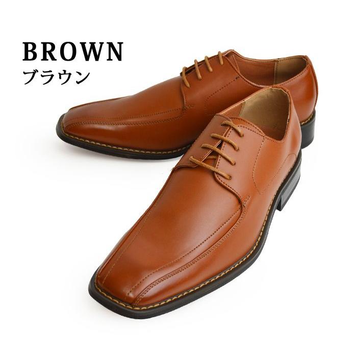 ビジネスシューズ メンズ レースアップ スワールモカ スクエアトゥ