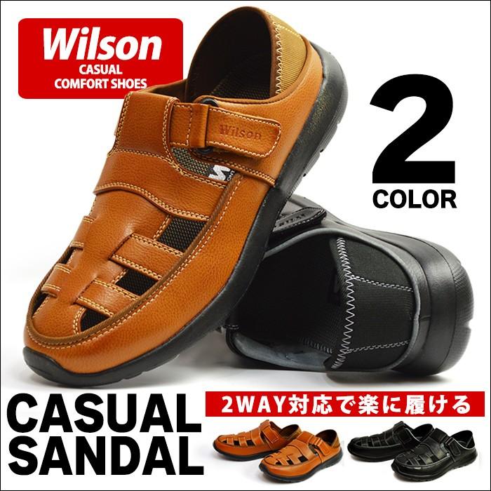Wilson（ウイルソン） サボサンダル メンズ サンダル スリッポン