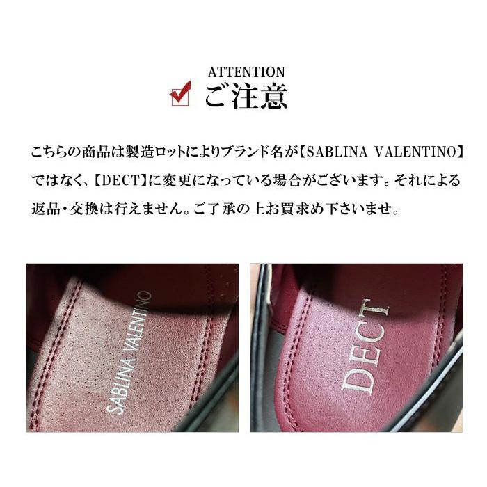ビジネスシューズ メンズ 靴 モンクストラップ ストレートチップ