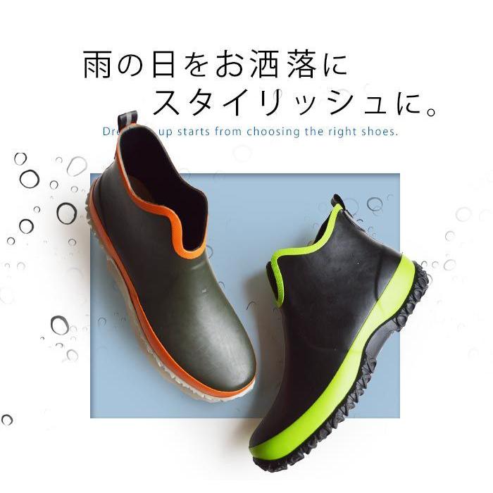 レインシューズ メンズ レインブーツ 防水 スポーツシューズ メンズ