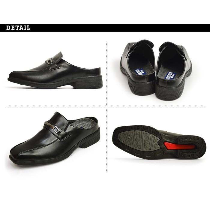 ビジネスシューズ メンズ サンダル サボ 革靴 スワールモカシン ビット