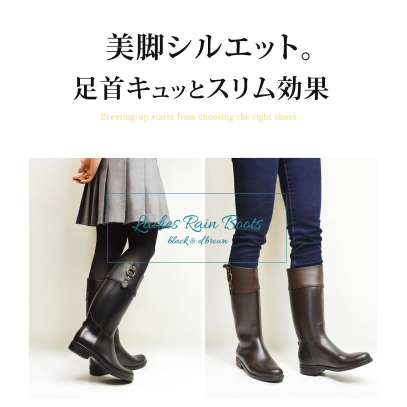4色用意 レインブーツ 美脚 長靴 レディース おしゃれ レインシューズ ロング 防水 婦人靴 雨靴 きれいめ 無地 ロングブーツ ジョッキーブーツ