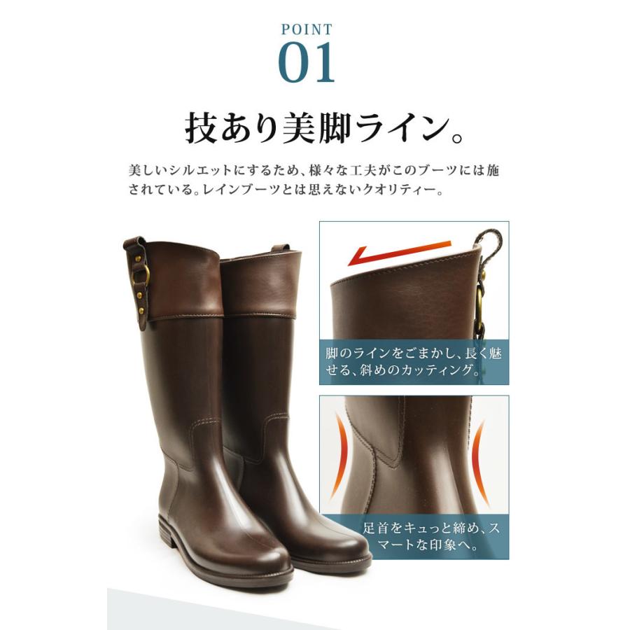 レインブーツ レディース ブーツ ロングブーツ ジョッキー 美脚 防水