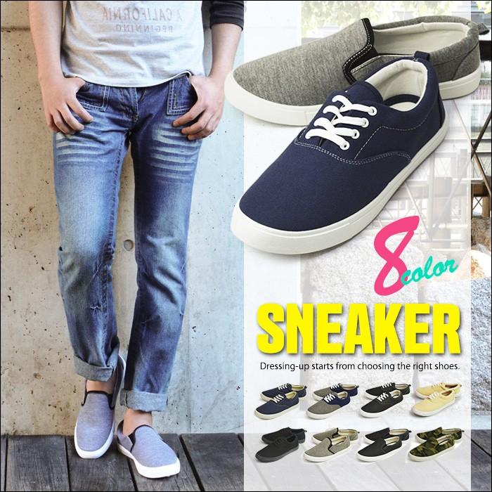 靴 メンズ スニーカー スリッポン カジュアルシューズ 大人 キャンバス メンズシューズ メンズスニーカー デッキシューズ 迷彩 カモ マリンシューズ 靴のアプリコットタウン 通販 Yahoo ショッピング