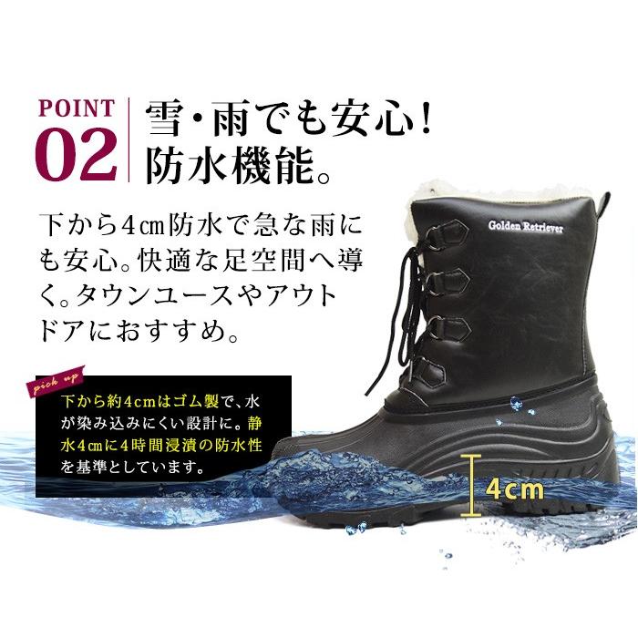 スノーブーツ メンズ 防水 防寒 メンズブーツ レインブーツ ウィンターブーツ レインシューズ スノーブーツ レインブーツ 防滑 アウトドア 作業用 雨 雪 7854 靴のアプリコットタウン 通販 Yahoo ショッピング