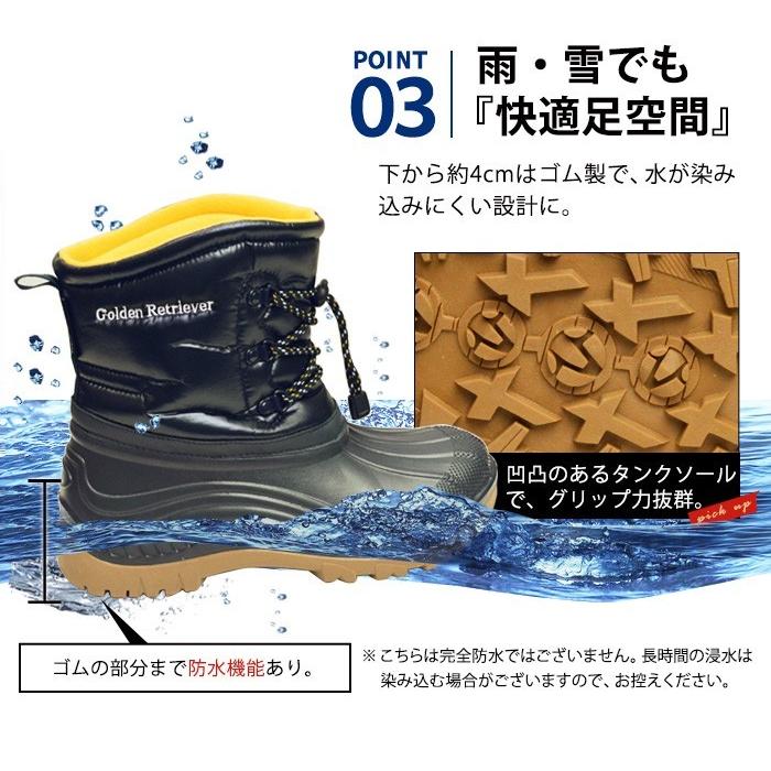 (取寄) スイムズ メンズ スノー ランナー ロウ スノー ブーツ SWIMS men  Runner Low  Boots (For Men)  Brw/Offw/Bla スノーブーツ 靴 メンズ ブーツ ワークブーツ 防水ブーツ 防寒 防雪
