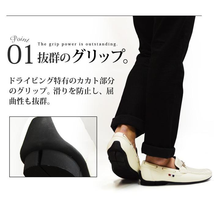 Wilson（ウイルソン） ドライビングシューズ メンズ ビットローファー