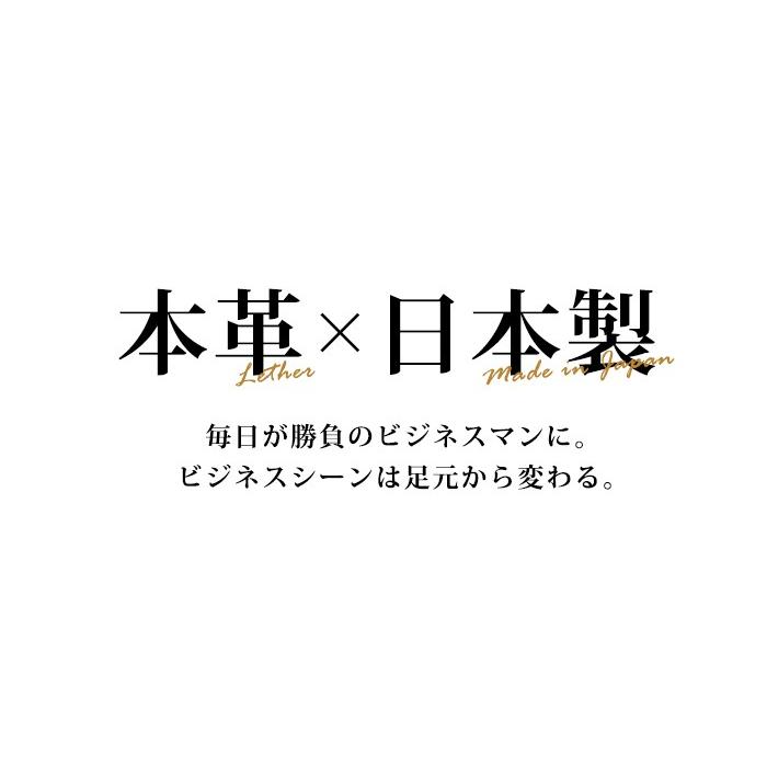 ビジネスシューズ 本革 レザー 靴 メンズ ランキング ダブルモンク モンクストラップ 牛革 紳士靴 ビジネス シューズ｜apricot-town｜03