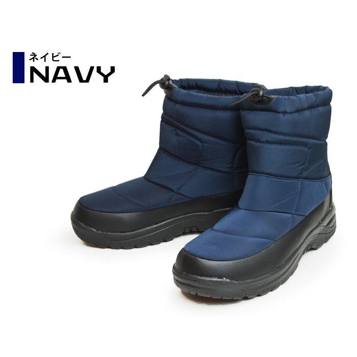 スノーブーツ メンズ ブーツ 防水 防寒 レインブーツ レインシューズ