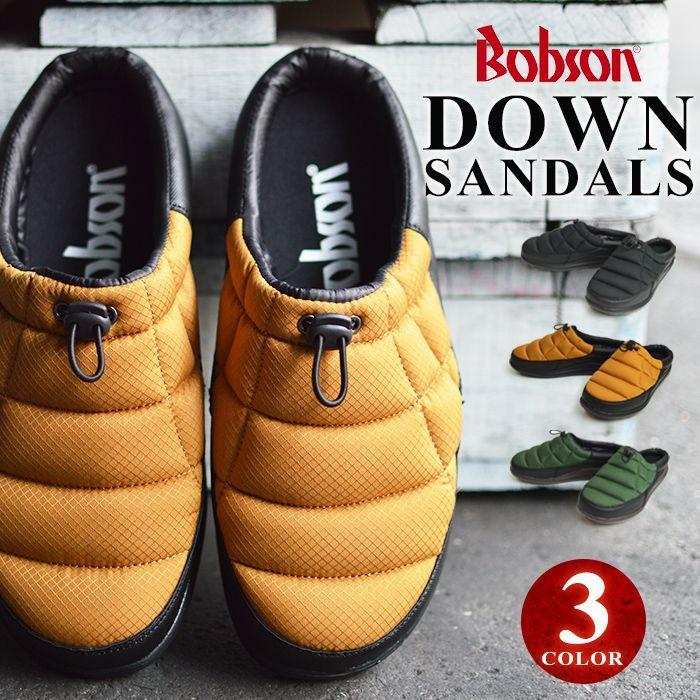 Bobson ボブソン メンズ ダウンシューズ サボサンダル ウィンターブーツ 靴 メンズシューズ スリッパ スリッポン 暖かい 防寒 保温 防滑 軽量 カジュアル Ac 靴のアプリコットタウン 通販 Yahoo ショッピング