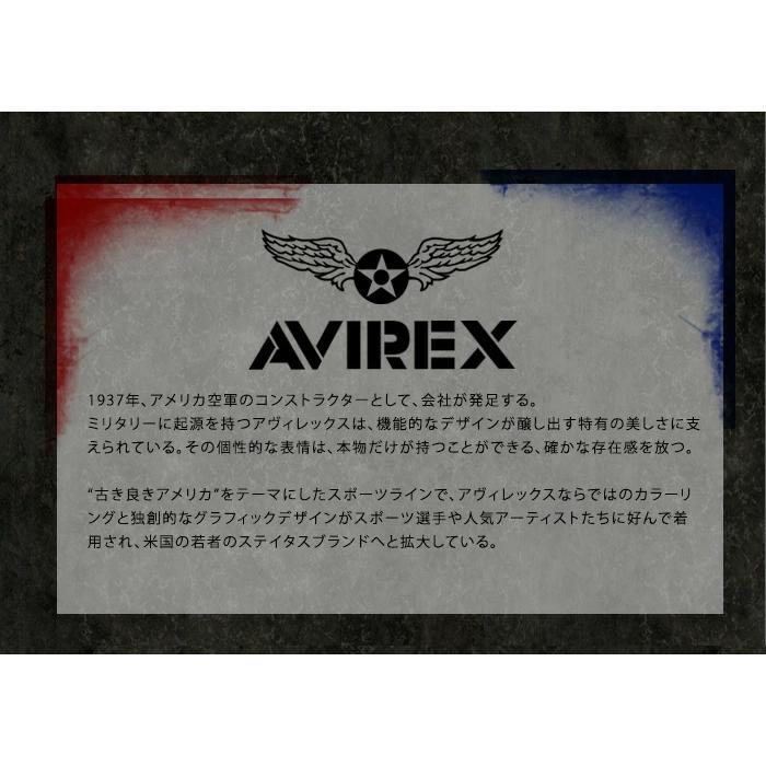 AVIREX アビレックス HORNET ホーネット アヴィレックス ブーツ メンズ 正規品 エンジニア 本革ブーツ レザー 革靴 靴 ミリタリーブーツ ミッドカット｜apricot-town｜05