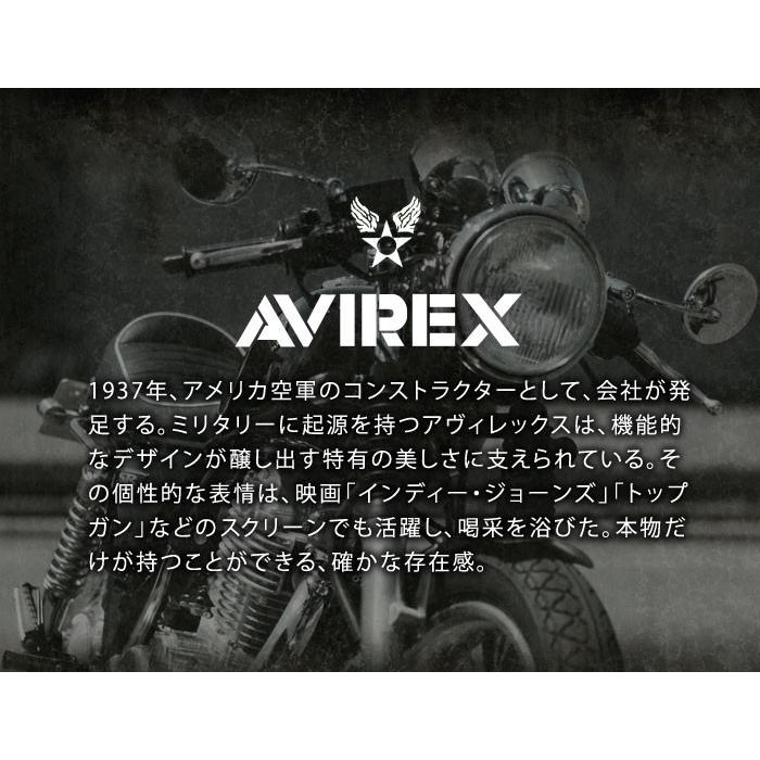 AVIREX（アヴィレックス） アビレックス TIGER タイガー バイカー