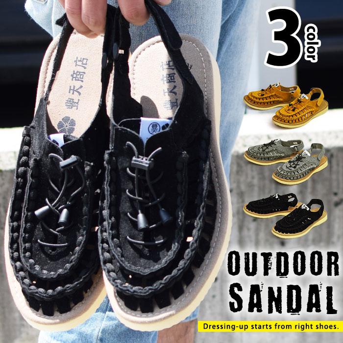 サンダル メンズ スポーツサンダル ストラップサンダル 軽量 ブランド おしゃれ 夏 スリッポン カジュアルシューズ スニーカー リカバリーサンダル B511 靴のアプリコットタウン 通販 Yahoo ショッピング