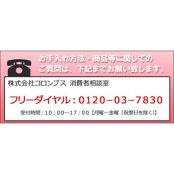 コロンブス ナイトリキッド ムショク 無色 靴クリーム 革靴 ツヤ Knight Liquid 液体靴クリーム ハンディタイプ シューケア 本革 お手入れ Columbus Co3021 Co3021 靴のアプリコットタウン 通販 Yahoo ショッピング