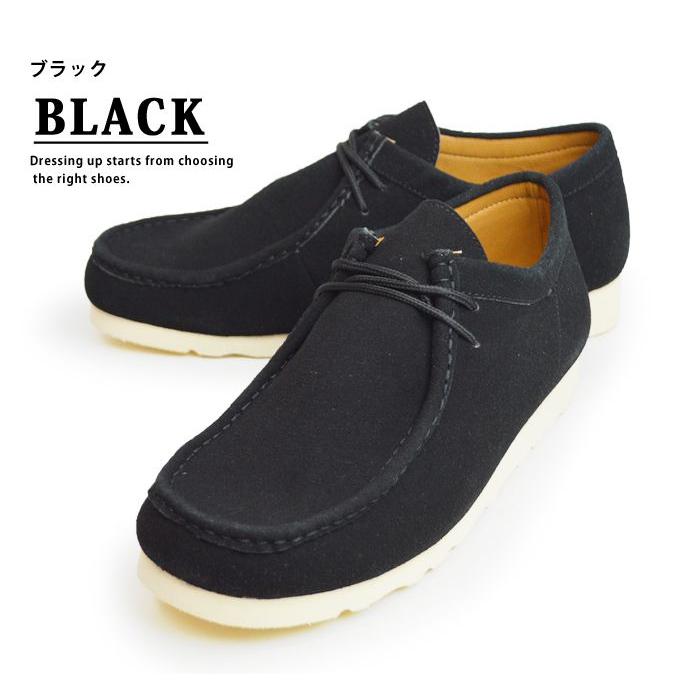 ブーツ メンズ モカシンシューズ 防水 ショートブーツ 撥水