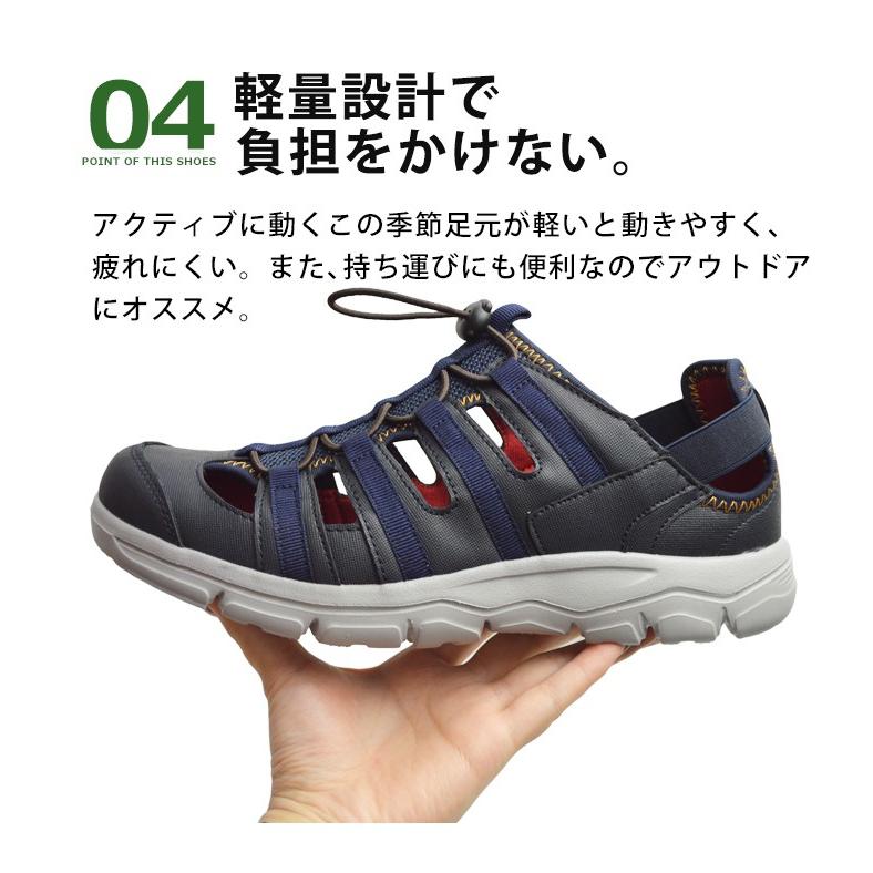 サンダル メンズ 2way アウトドアサンダル スリッポン スポーツサンダル コンフォート トレッキング アクアシューズ ビーチサンダル 軽量 リカバリーサンダル F 靴のアプリコットタウン 通販 Yahoo ショッピング