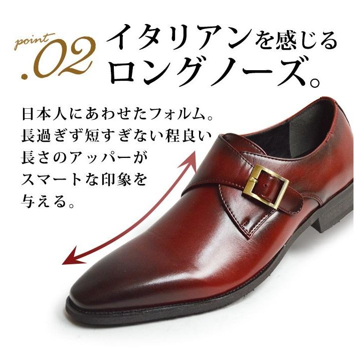 ビジネスシューズ メンズ ドレスシューズ フォーマル 紳士靴 革靴
