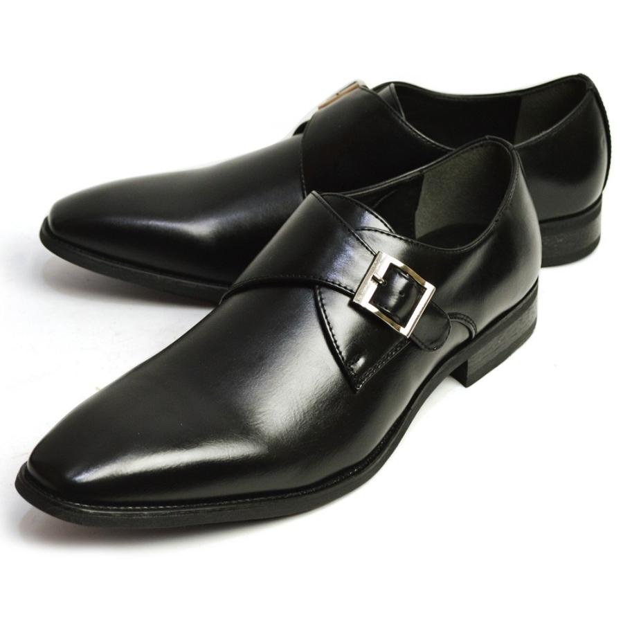 ビジネスシューズ メンズ ドレスシューズ フォーマル 紳士靴 革靴