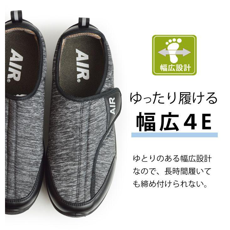 コンフォートシューズ メンズ ベルクロ スリッポン スニーカー