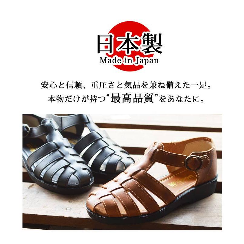 Wilson（ウイルソン） サボサンダル メンズ 牛革 日本製 サンダル