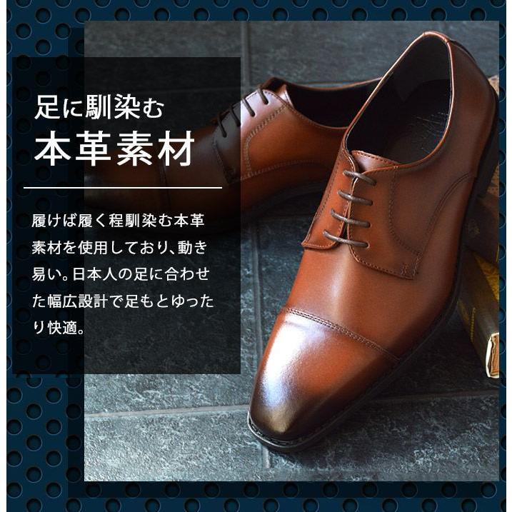 本革 ビジネスシューズ 2足セット SET 選べる福袋 ビジネス 本革 ビジネスシューズ 2足セット SET 選べる福袋 ビジネス