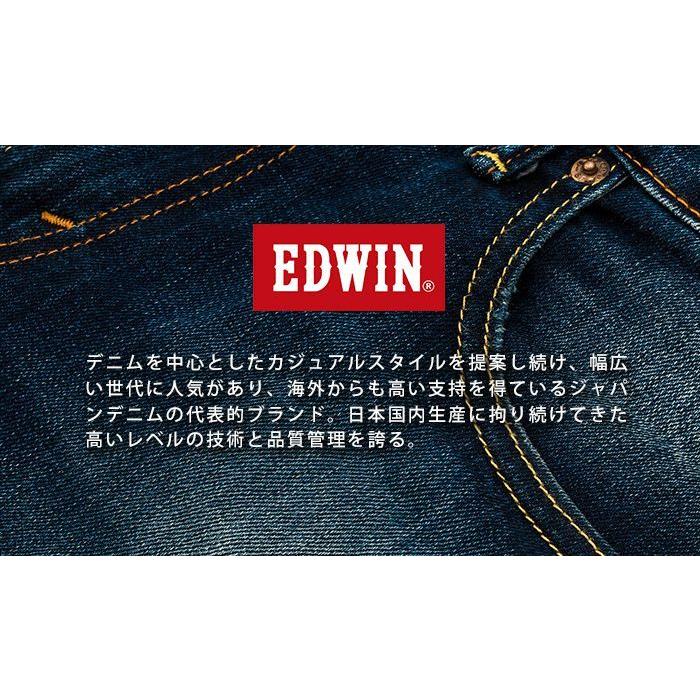 EDWIN エドウィン スニーカー メンズ アクティブシューズ 軽量設計 カップインソール ウォーキング 防滑 コンフォート 軽量 靴 メンズシューズ｜apricot-town｜06