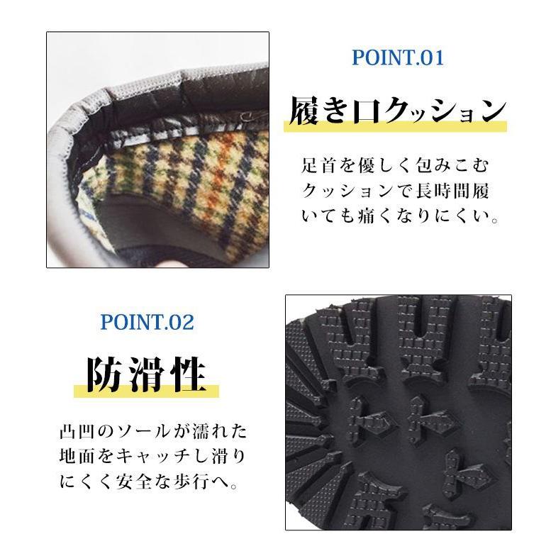 メンズ ブーツ 防水 レインブーツ ワークブーツ マウンテンブーツ ショートブーツ 防寒 裏起毛 チェック柄 アンティーク カジュアル 靴 メンズシューズ Ft84 靴のアプリコットタウン 通販 Yahoo ショッピング