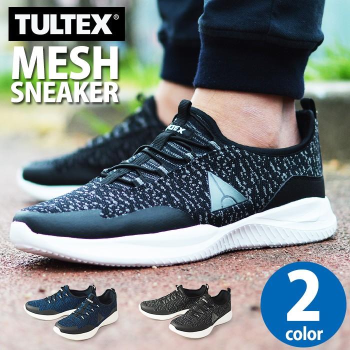 スニーカー メンズ メッシュ 通気性 軽量 低反発インソール 衝撃吸収 屈曲性 ランニングシューズ ウォーキング ジョギング カジュアル スリッポン Ft905 靴のアプリコットタウン 通販 Yahoo ショッピング