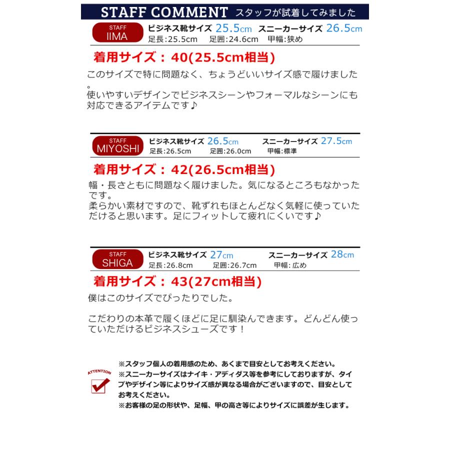 ビジネスシューズ メンズ 走れる 本革 ビジネス スニーカー 革靴 コンフォートシューズ ストレートチップ プレーントゥ 紳士靴 軽量 屈曲性 防滑 衝撃緩衝性 K5025 靴のアプリコットタウン 通販 Yahoo ショッピング