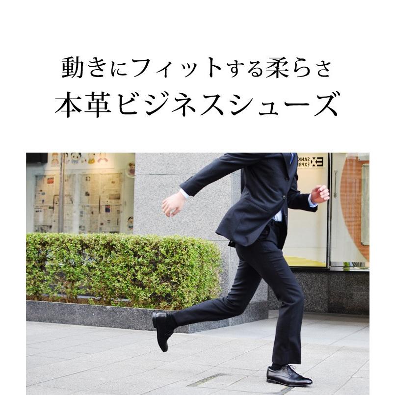 ビジネスシューズ メンズ 走れる 本革 ビジネス スニーカー 革靴 コンフォートシューズ ストレートチップ プレーントゥ 紳士靴 軽量 屈曲性 防滑 衝撃緩衝性 :k5025:靴のアプリコットタウン - 通販 - Yahoo!ショッピング ビジネスシューズ メンズ 走れる 本革 ビジネス スニーカー 革靴 コンフォートシューズ ストレートチップ プレーントゥ 紳士靴 軽量 屈曲性 防滑 衝撃緩衝性 :k5025:靴のアプリコットタウン - 通販 - Yahoo!ショッピング