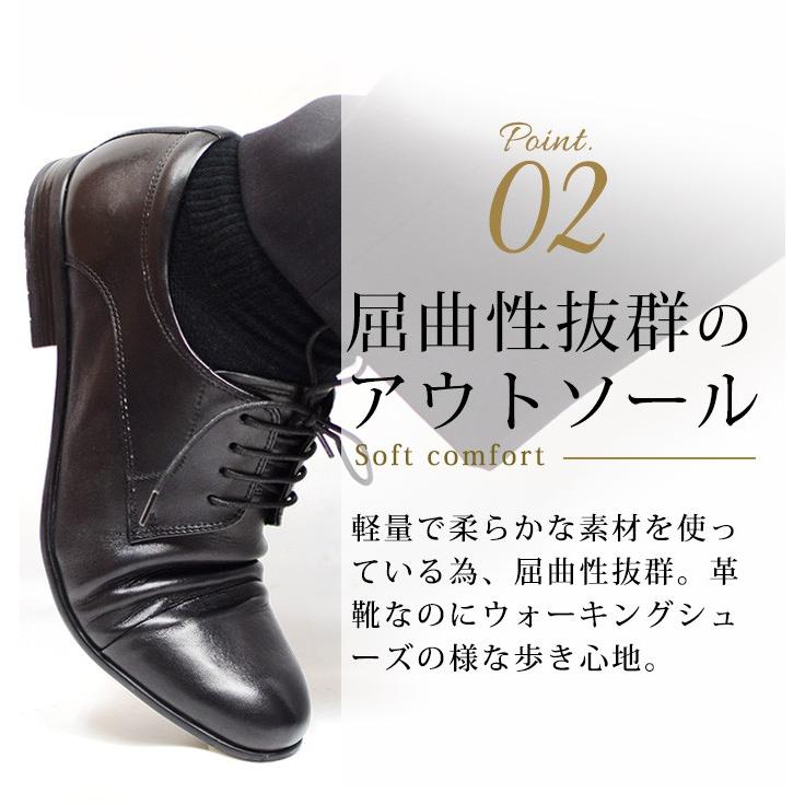 ビジネスシューズ メンズ 走れる 本革 ビジネス スニーカー 革靴 コンフォートシューズ ストレートチップ プレーントゥ 紳士靴 軽量 屈曲性 防滑 衝撃緩衝性 K5025 靴のアプリコットタウン 通販 Yahoo ショッピング