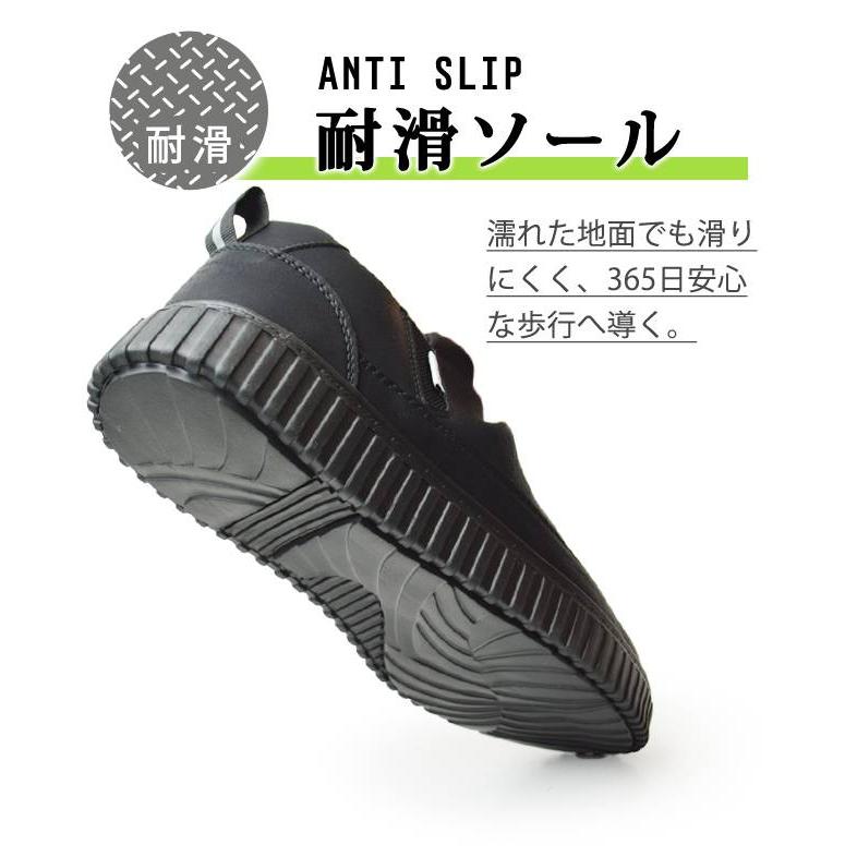 a.v.v（アー・ヴェ・ヴェ） スニーカー メンズ スリッポン 防水 軽量
