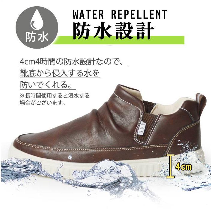 a.v.v（アー・ヴェ・ヴェ） スニーカー メンズ スリッポン 防水 軽量