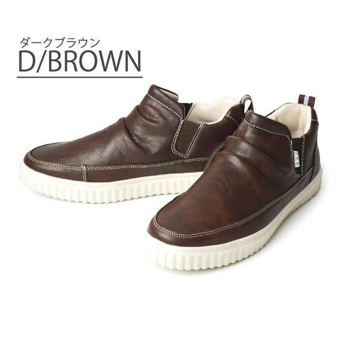 a.v.v（アー・ヴェ・ヴェ） スニーカー メンズ スリッポン 防水 軽量