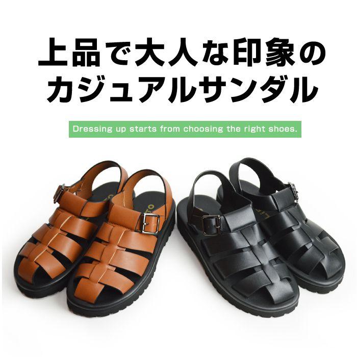 サンダル メンズ スポーツサンダル アウトドア グラディエーター