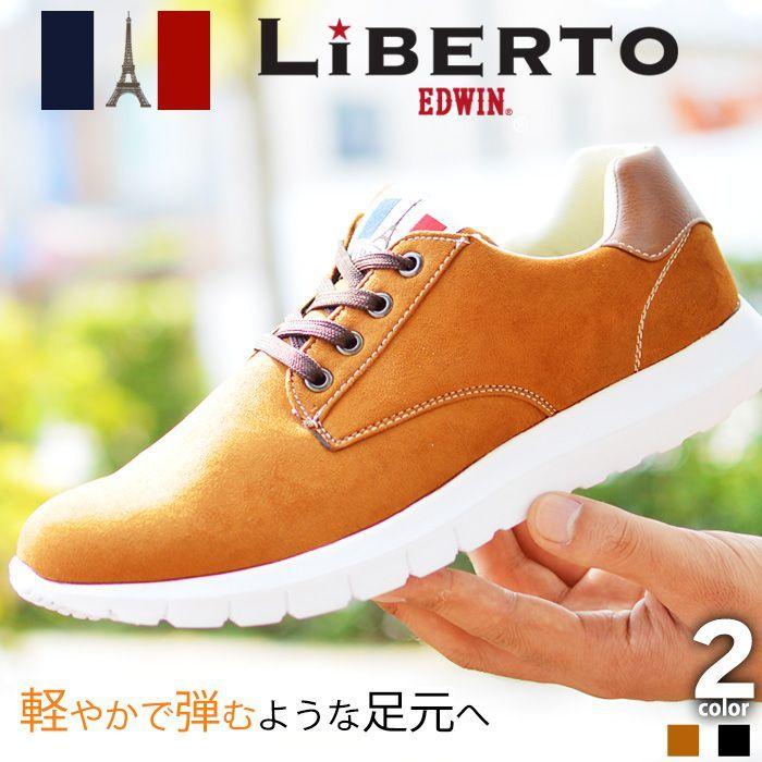 スニーカー メンズ カジュアルシューズ 通気性 ウォーキングシューズ 防滑 軽量 コンフォートシューズ 通学通勤 起毛 レースアップ 紐靴 靴 メンズシューズ Kl510 靴のアプリコットタウン 通販 Yahoo ショッピング