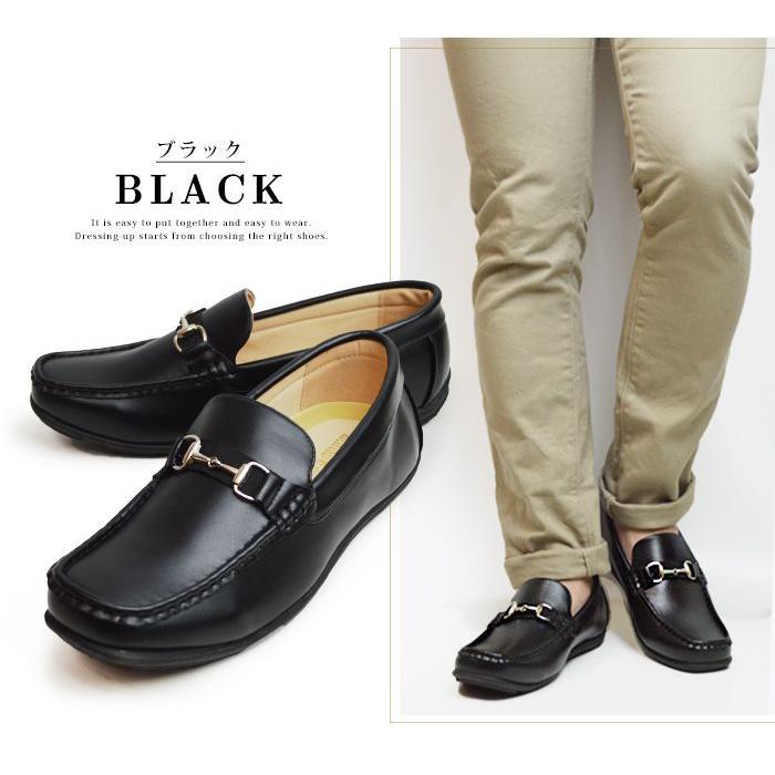 爆買 スリッポン メンズ ドライビングシューズ ローファー スニーカー