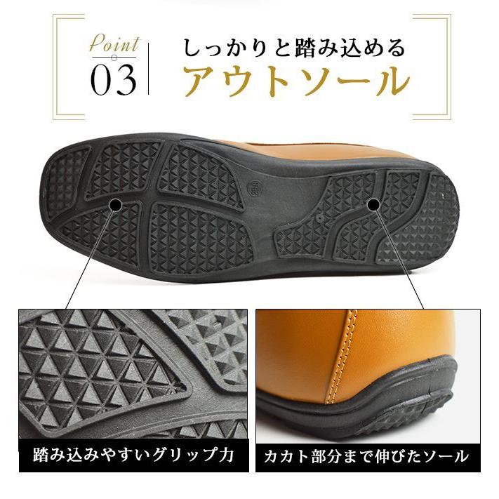 美品✨リーガル リボンスリッポン ドライビングシューズ ローファー 27cm 楽天市場】【公式】 REGAL 52DL リボンスリッポン ネイビー カジュアル